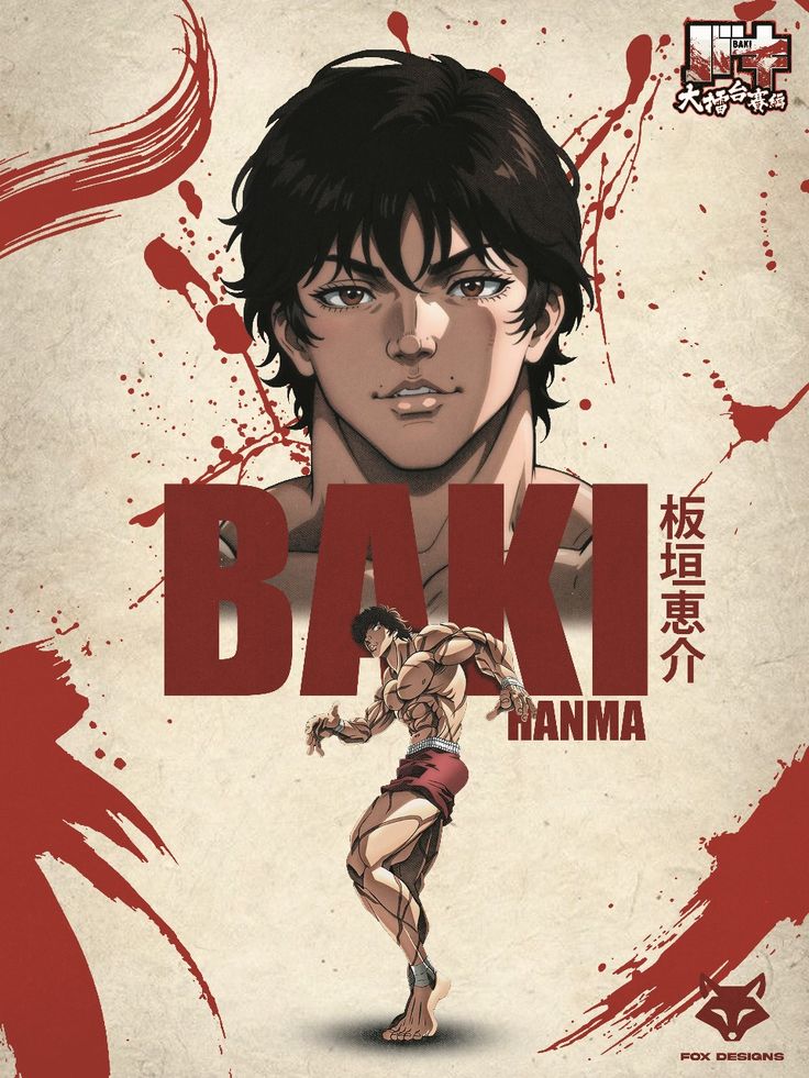 Baki