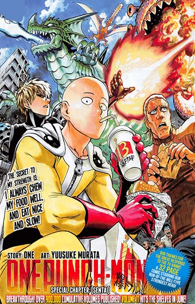 One Punch Man