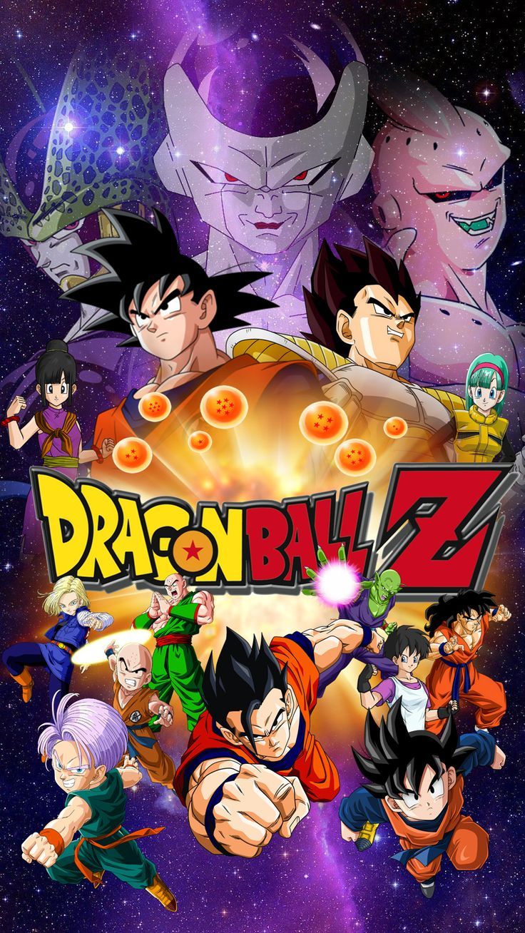 Dragon ball Z