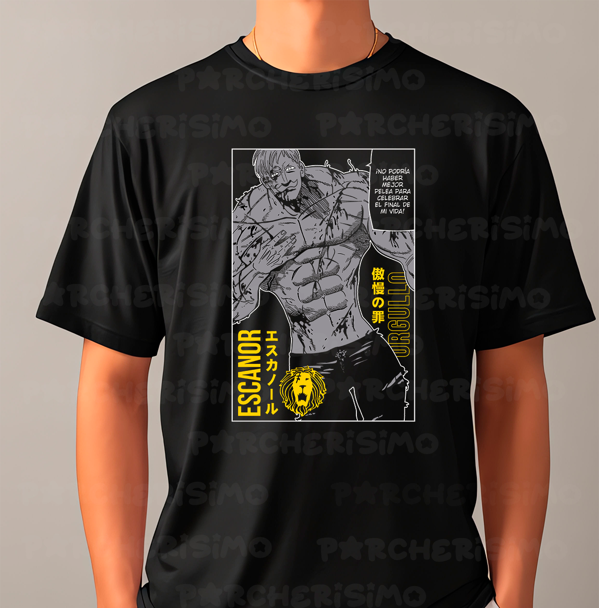 El león del orgullo