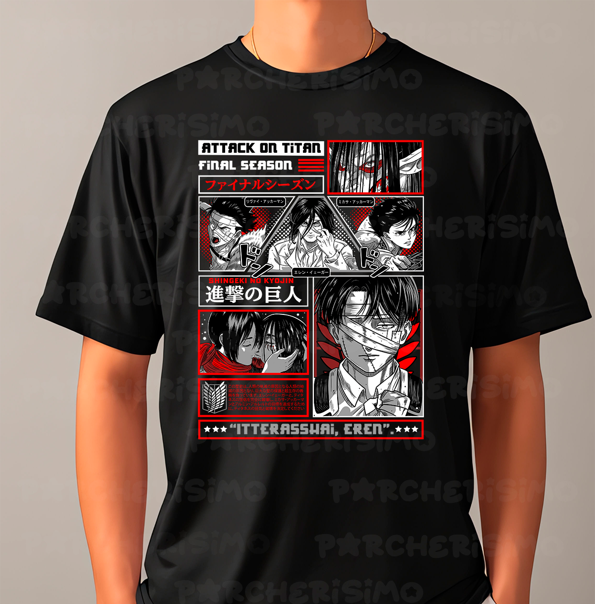 Shingeki Final Season