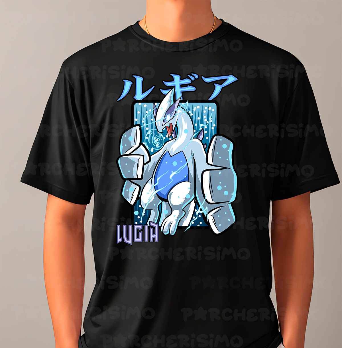 Lugia Kanji