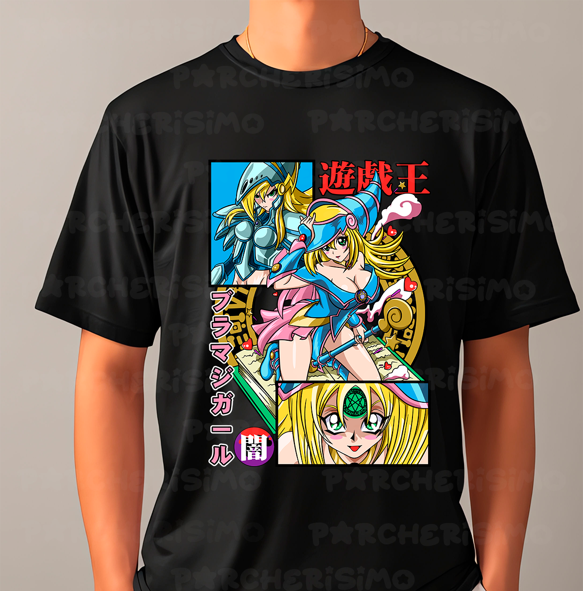 Maga Oscura version 2