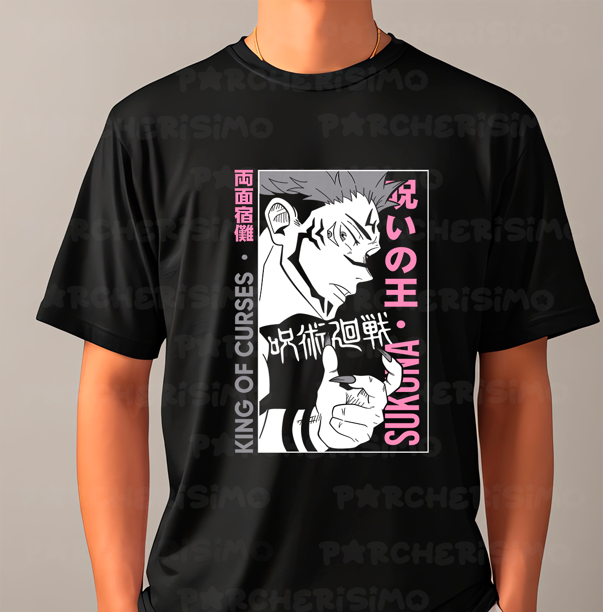 Rey de las maldiciones