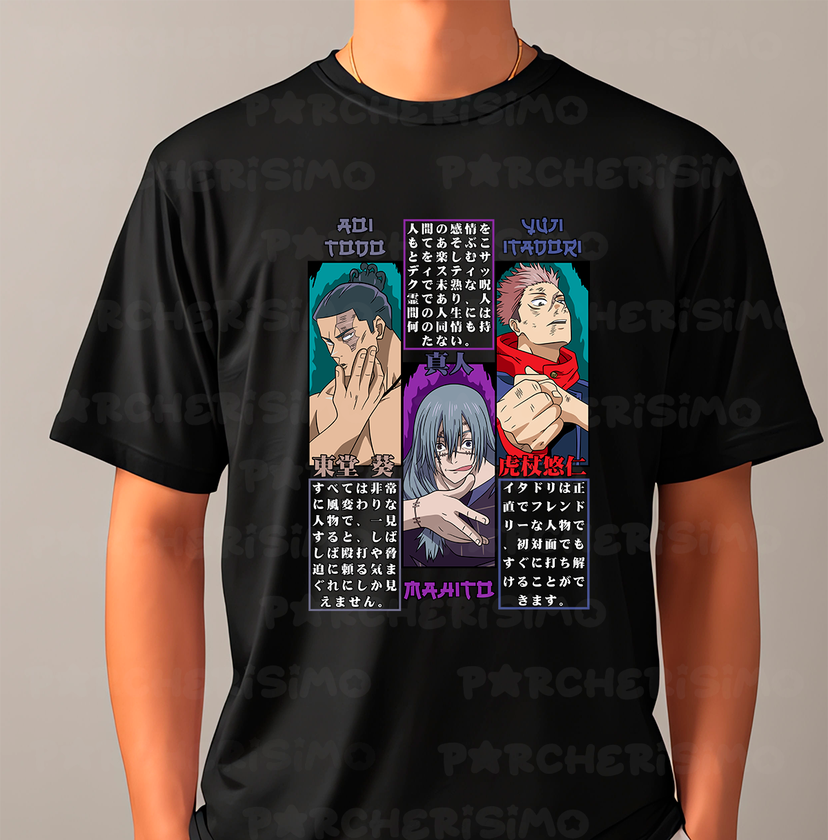 Todo & Yuji vs Mahito