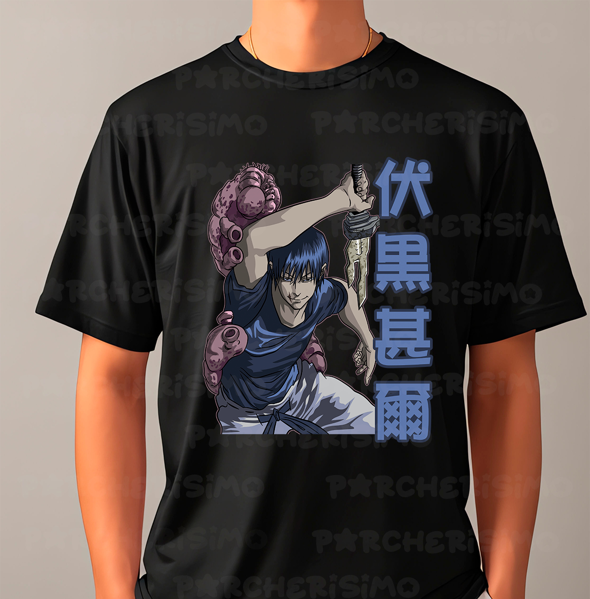 Cazador de hechiceros