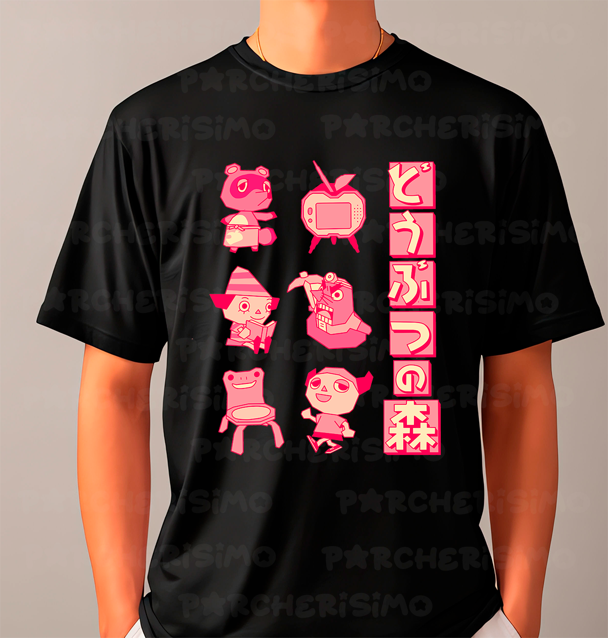 Animal Crossing Pink