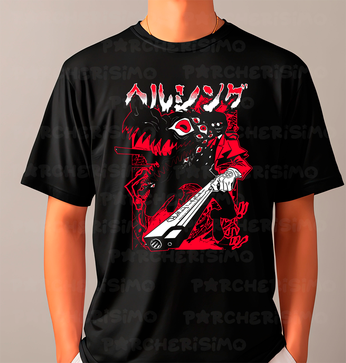 Alucard