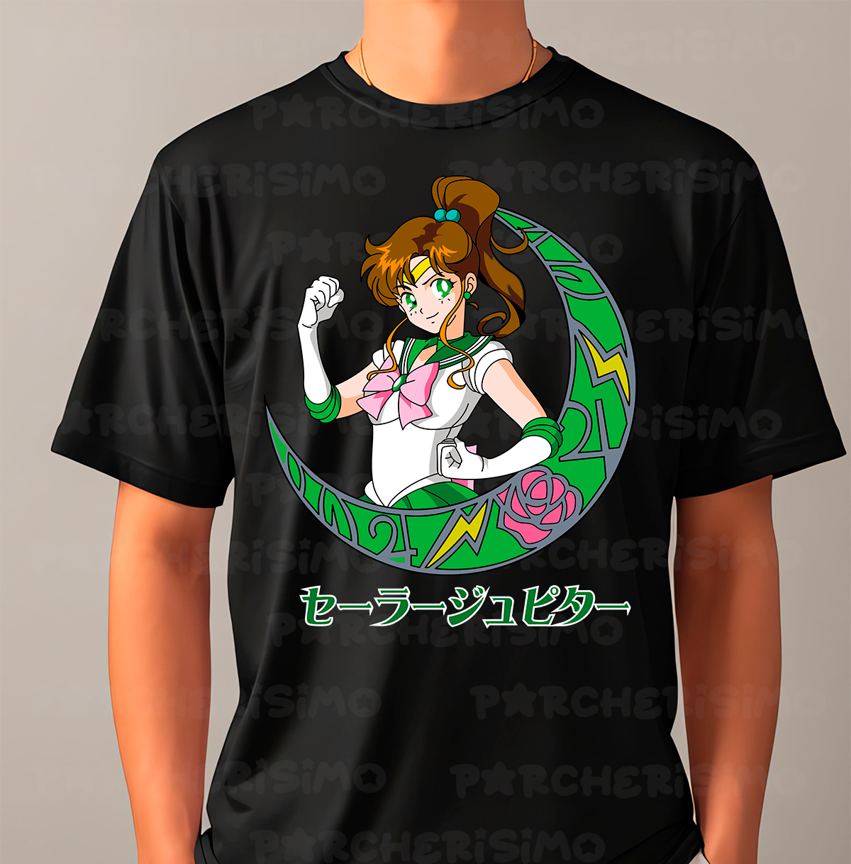 Sailor Jupiter