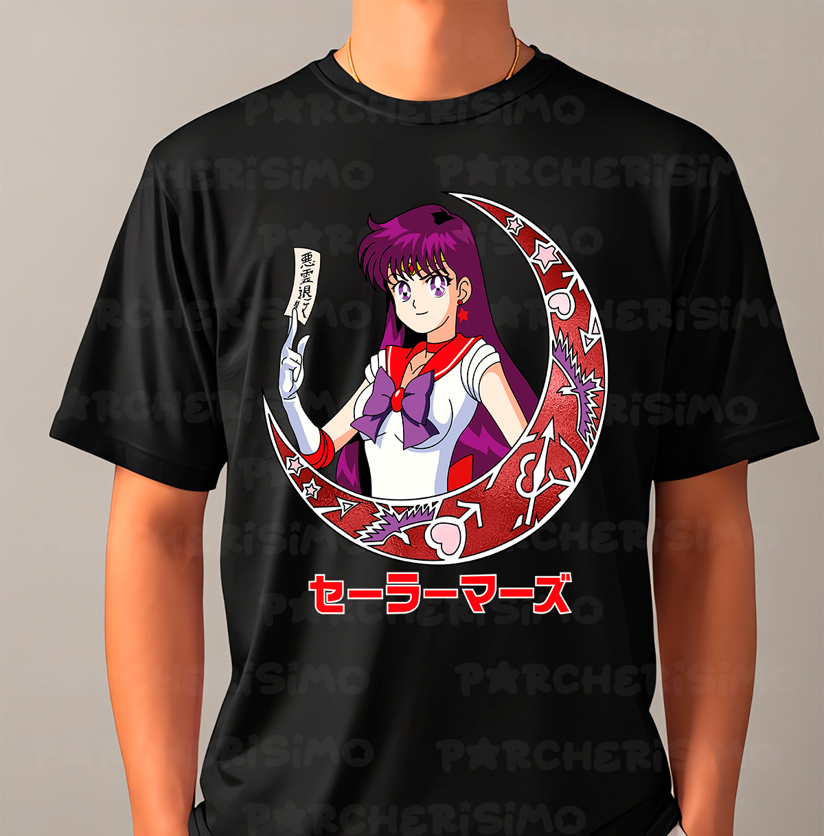 Sailor Mars