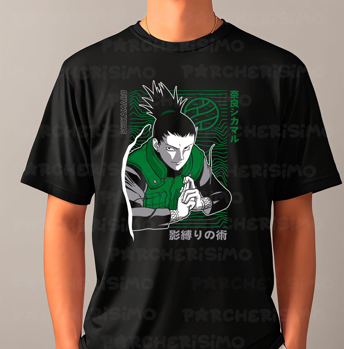 Shikamaru